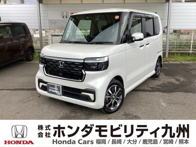 ホンダ N-BOXカスタム 