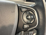 ホンダセンシング付きです!様々な安全装備と運転支援装置があなたを危険から守り運転の負担も軽減してくれます!操作は簡単ですので心配はしないで下さい。