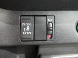 左電動スライドドア仕様となります。全車、弊社専門スタッフによる内外装クリーニングを実施しております。綺麗な状態でご納車いたします。