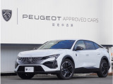 【プジョー認定中古車】全方位カメラ付き408が入荷しました。