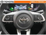 ステアリングスイッチで操作可能な表示の切替操作等を行うことにより、運転に集中することができますよ。
