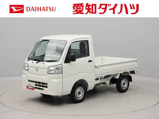 ハイゼットトラック スタンダード 3方開