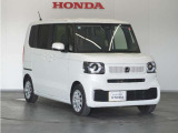 Honda中古車商品化整備基準に基づく法定12か月点検整備を実施致します。分解整備記録簿もお渡し致しますので、より安心してお乗りいただけます。。