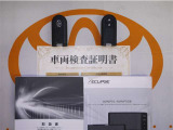 スマートキー付。取扱説明書あります☆品質評価シート付いてます!!