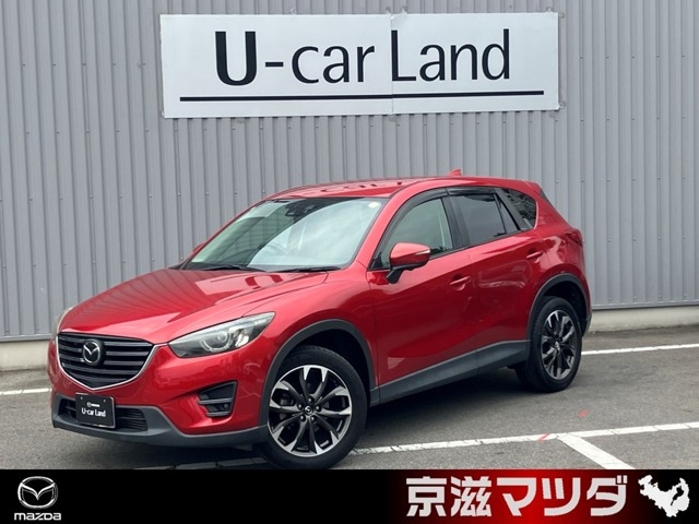 CX-5 2.2 XD Lパッケージ 