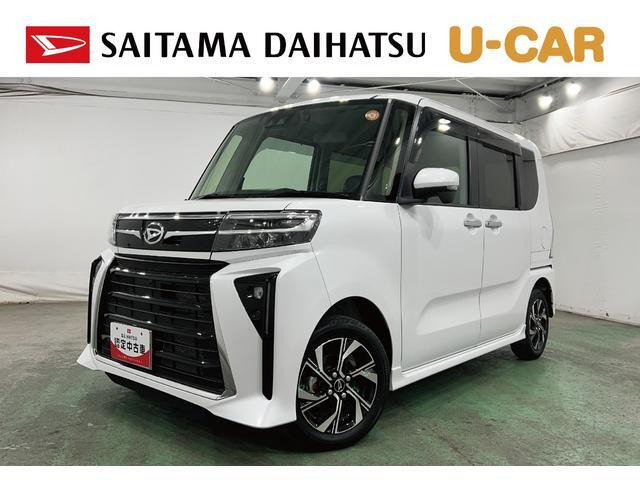 タントカスタム フレンドシップ スローパー RS 