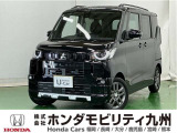 当社下取り【三菱 デリカミニ Tプレミアム】入荷しました