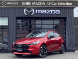 令和5年式 MAZDA2が入荷しました 6速MT車の15スポルトです
