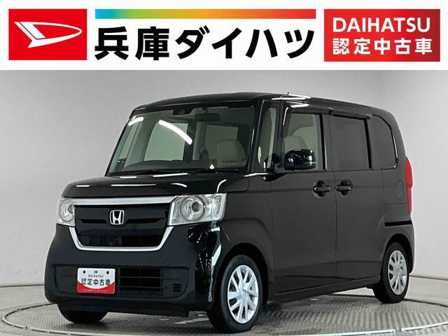 N-BOX G ホンダセンシング