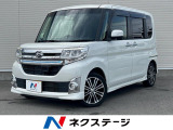 純正8型ナビ 両側電動スライドドア 衝突軽減装置 禁煙車 バックカメラ