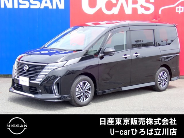 セレナ 1.4 e-POWER ルキシオン 