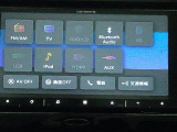 フルセグテレビの視聴やAM/FMラジオがご利用いただけます。Bluetoothオーディオにも対応しており、お気に入りの音楽をお楽しみいただけます☆