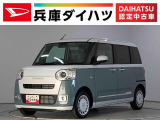 ダイハツ ムーヴキャンバス