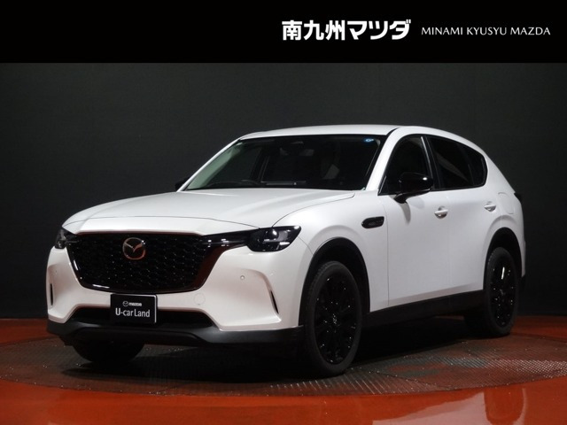 CX-60 3.3 XD SP ディーゼル 