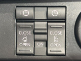 【両側パワースライドドア】スマートキーや運転席のスイッチで後席両側スライドドアの開閉が可能♪電動だから力を入れてドアを開ける必要が無く、小さなお子様でも簡単に開け閉めでき快適です♪