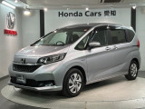 全国納車可 第三者機関証明書付 最長5年保証 ワンオ-ナ- ナビVXM-215Ci Rカメラ マルチビュ- BTオ-ディオ ドラレコETC VSA装備のフリード ハイブリッド・Gホンダセンシング入庫!