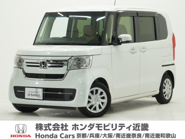 N-BOX L 