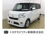 小回りが利き、取り回しの良いお車です ♪ 素敵なカーライフになること必見です