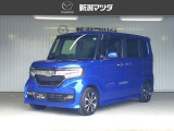 当社の中古車をご覧頂き、ありがとうございます。当車両のご案内をさせて頂きます。ご不明の点は該当店舗へお問い合わせ下さい。新潟マツダは県内17店舗のネットワークでお客様のカーライフをサポートさせて頂きます