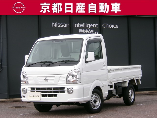 NT100クリッパー GX 4WD 