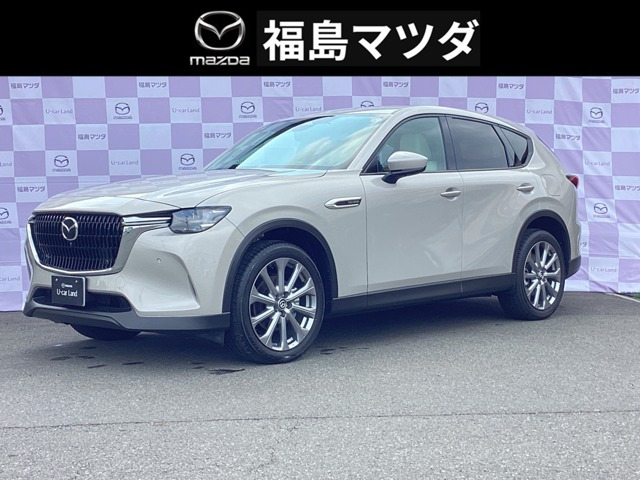 CX-60 3.3 XD エクスクルーシブモード ディーゼル 