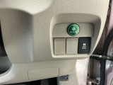 【VSA】ブレーキ時の車輪ロックを防ぐABS、加速時などの車輪空転を抑えるTCS、旋回時の横滑り抑制の3つの機能をトータルに制御!予期しないクルマの挙動の乱れを防ぐ安全装備です♪