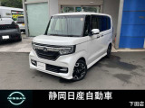 ホンダ人気のNBOX入荷しました!