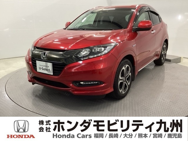 ヴェゼル 1.5 ハイブリッド Z ホンダセンシング 