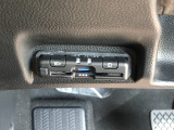 【ETC車載器】お持ちのカードを入れていただければ、そのままお使いいただけます!セットアップ作業をしてご納車いたします。