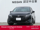 日産自動車で「展示・撮影・取材等」に使用いたしました広告宣伝使用車!!ワイド保証2年付きで安心です。(最長4年まで延長可・全国の日産販売会社で対応。)日産ユーズドカーセンター相模原営業所
