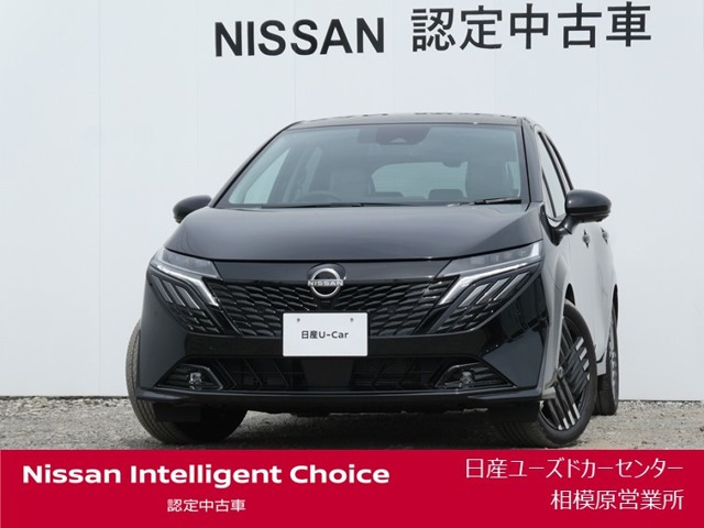 日産 ノートオーラ 