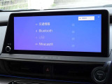 ブルートゥースを搭載しています、スマホと連動させると音楽等を楽しむことができます。