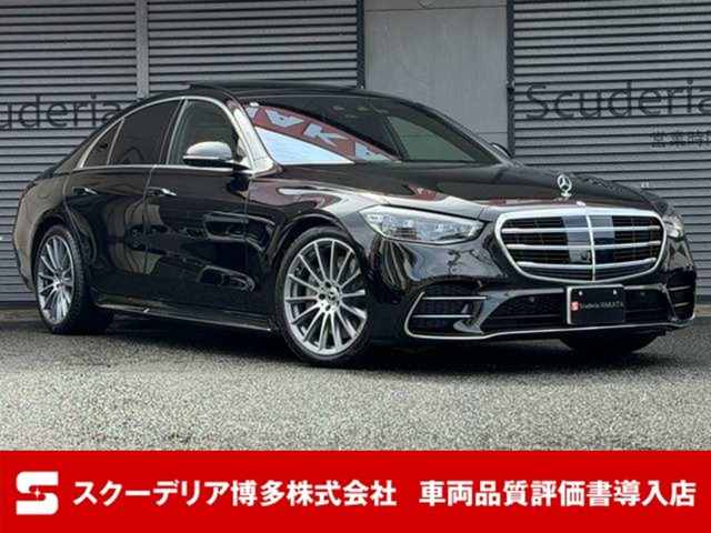 Sクラス S450d 4マチック AMGラインパッケージ(ISG) 4WD レザーエクスクルーシブ&amp...