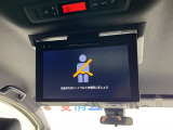 【リヤエンターテインメントシステム】後席にお座りの方も大満足の、人気メーカーオプションを装備。専用の音響システムと、大画面のモニターで移動中もDVD等をお楽しみいただけます。