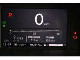 メータは先進的なデジタルメーターを採用!ゆっくりと数字が動くのでとても見やすく表示されます!平均燃費なども表示、エコな運転の手助けをしてくれます!