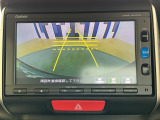 バックカメラ付きで後方の確認も安心です!スムーズな駐車・車庫入れをサポートいたします!