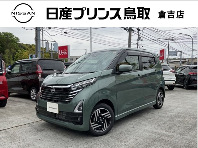 デイズ ハイウェイスターX 