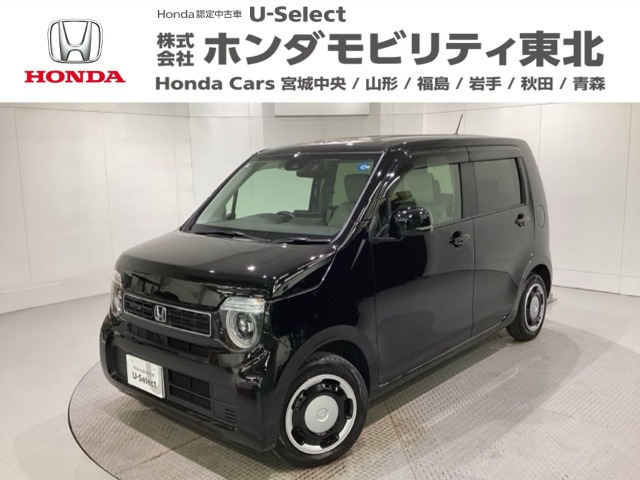 ホンダ N-WGN 