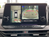 アラウンドビューモニターは、車両の周囲を360度見渡せるカメラシステムです。駐車時の死角をなくし、安全な運転をサポートします。駐車時の死角をなくして、安心・安全な運転を実現できます。