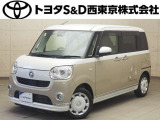 ご購入後のメンテナンスも弊社がサポートさせていただきたく、東京・埼玉・神奈川・山梨にお住まいのお客様への販売に限らせていただきます。また、業者販売および転売目的の方への販売はお断りしております。