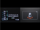 コーナーセンサーを装備。障害物までの距離に応じて警告音を変えてお知らせ。縦列駐車時や駐車場・車庫等での取り回しをサポートします。詳細は販売店スタッフまでお尋ね下さい。