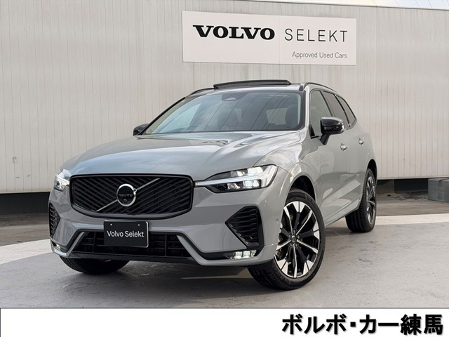 XC90 ウルトラ T8 AWD プラグインハイブリッド 4WD 