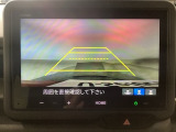 【バックカメラ】運転が苦手な方も車庫入れラクラクです!ギアをリバースに入れれば自動的に切り換わりますので、面倒な操作は不要です♪狭い駐車場もお車を傷つけず安心ですね!
