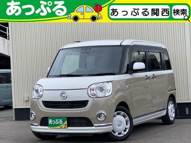 ムーヴキャンバス G メイクアップ VS SAIII 