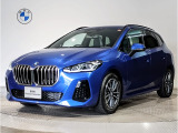 BMW 218i アクティブツアラー Msport ポルティマオブルー☆ハイラインパッケージ☆アトラスグレーシート☆ハーマンカードンスピーカー☆弊社デモレンタ☆