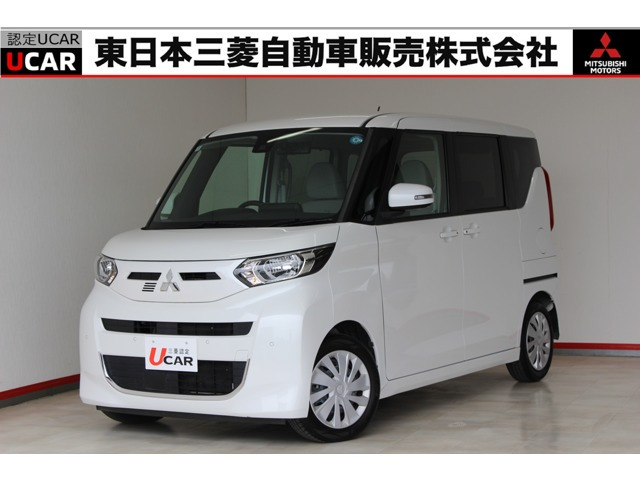 三菱 eKスペース 