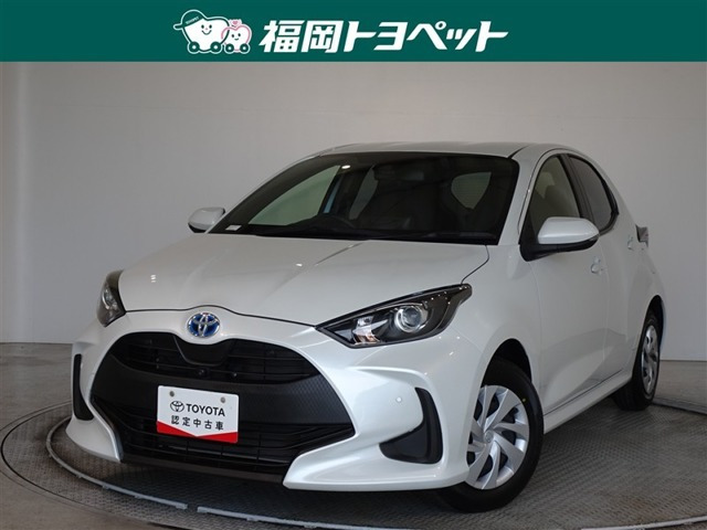 ヤリス 1.5 ハイブリッド X 