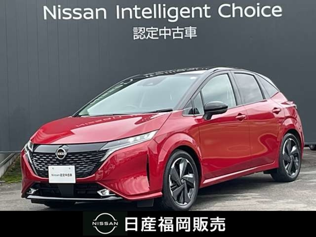 ノートオーラ 1.2 G レザーエディション 