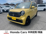 ホンダ N-ONE