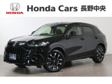 ZR-Ve:HEV Z 入荷しました。